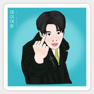 My Demon Korean Drama Sticker